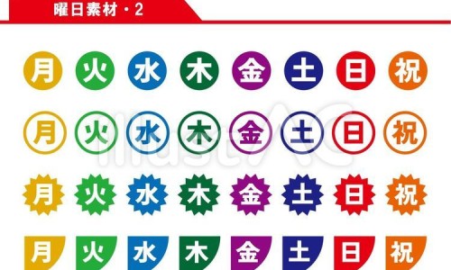 手术后睡不着觉的解决方法-手术以后睡觉不好怎么回事网 - 手术后睡不着觉怎样调理,手术后睡不着觉怎样调理